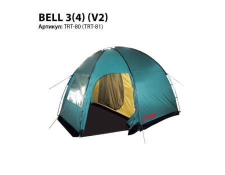 Палатка Tramp Bell 3 (V2) | Tramp - TRT-80