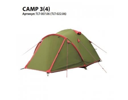 Палатка Tramp Lite Camp 3 | Tramp - TLT-007
